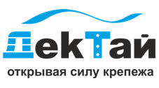 ДекТай